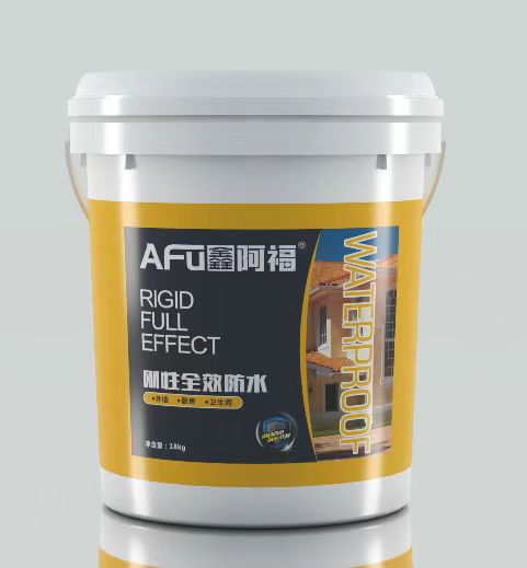 郑州防水