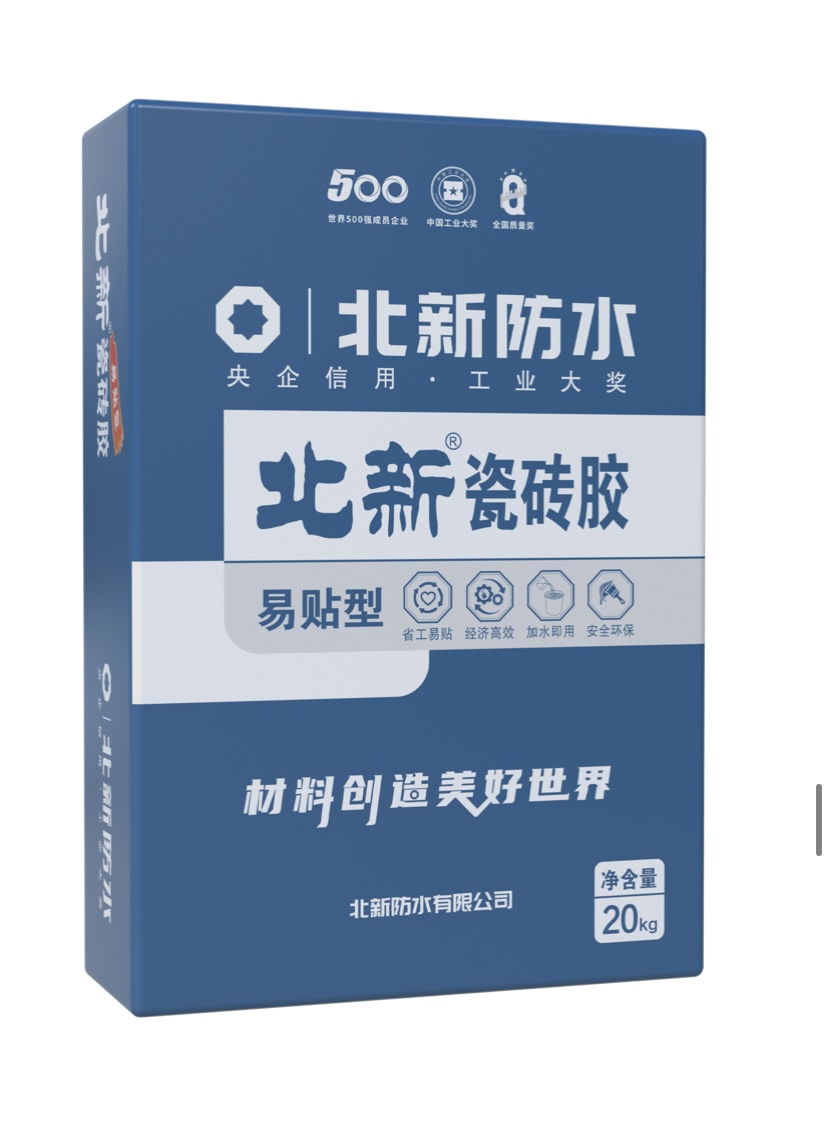 郑州水性胶
